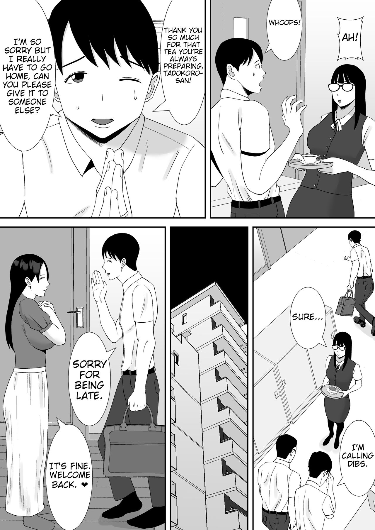 Tsuma no Douga ga Okuraretekimasu - Page 13