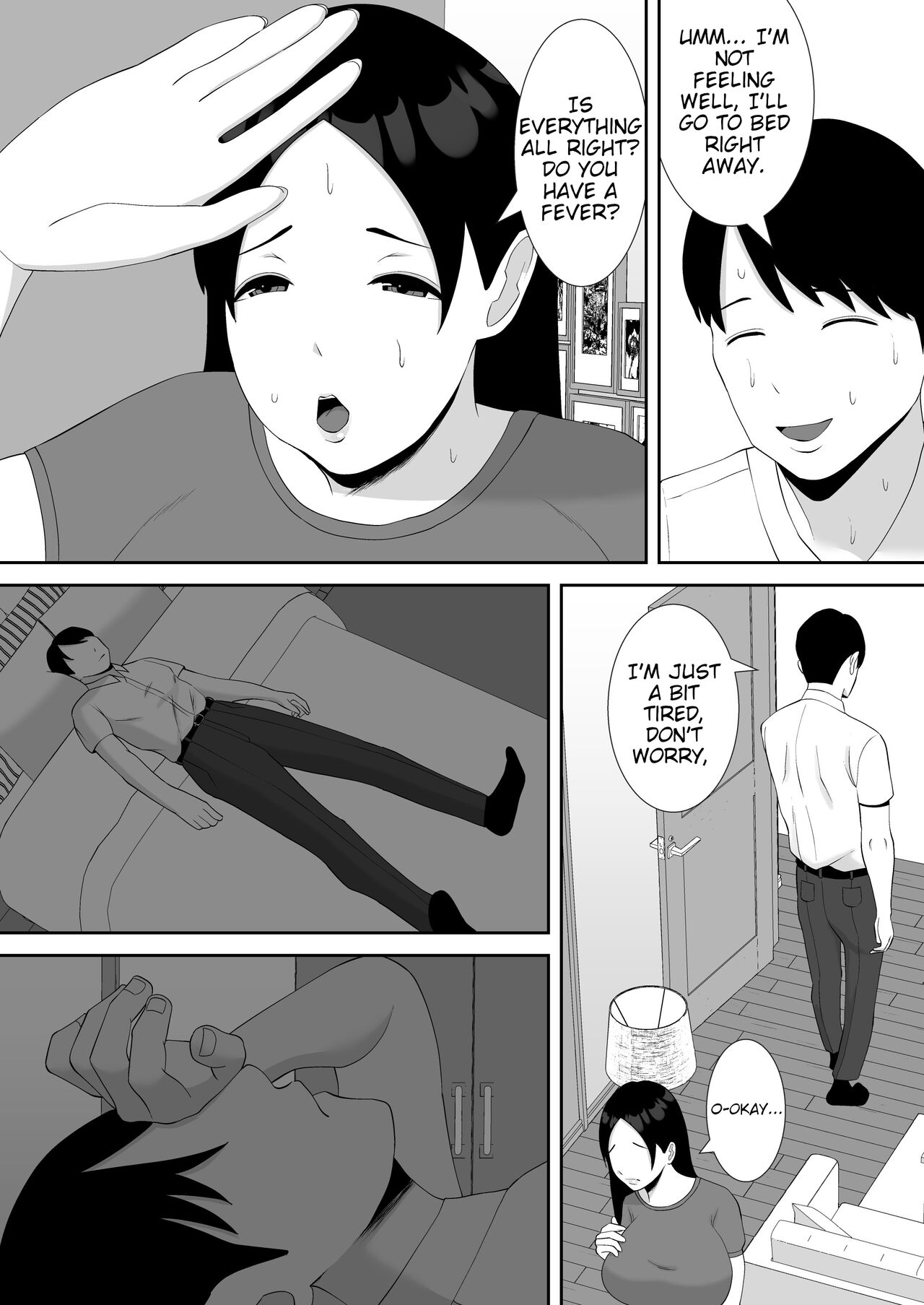 Tsuma no Douga ga Okuraretekimasu - Page 33