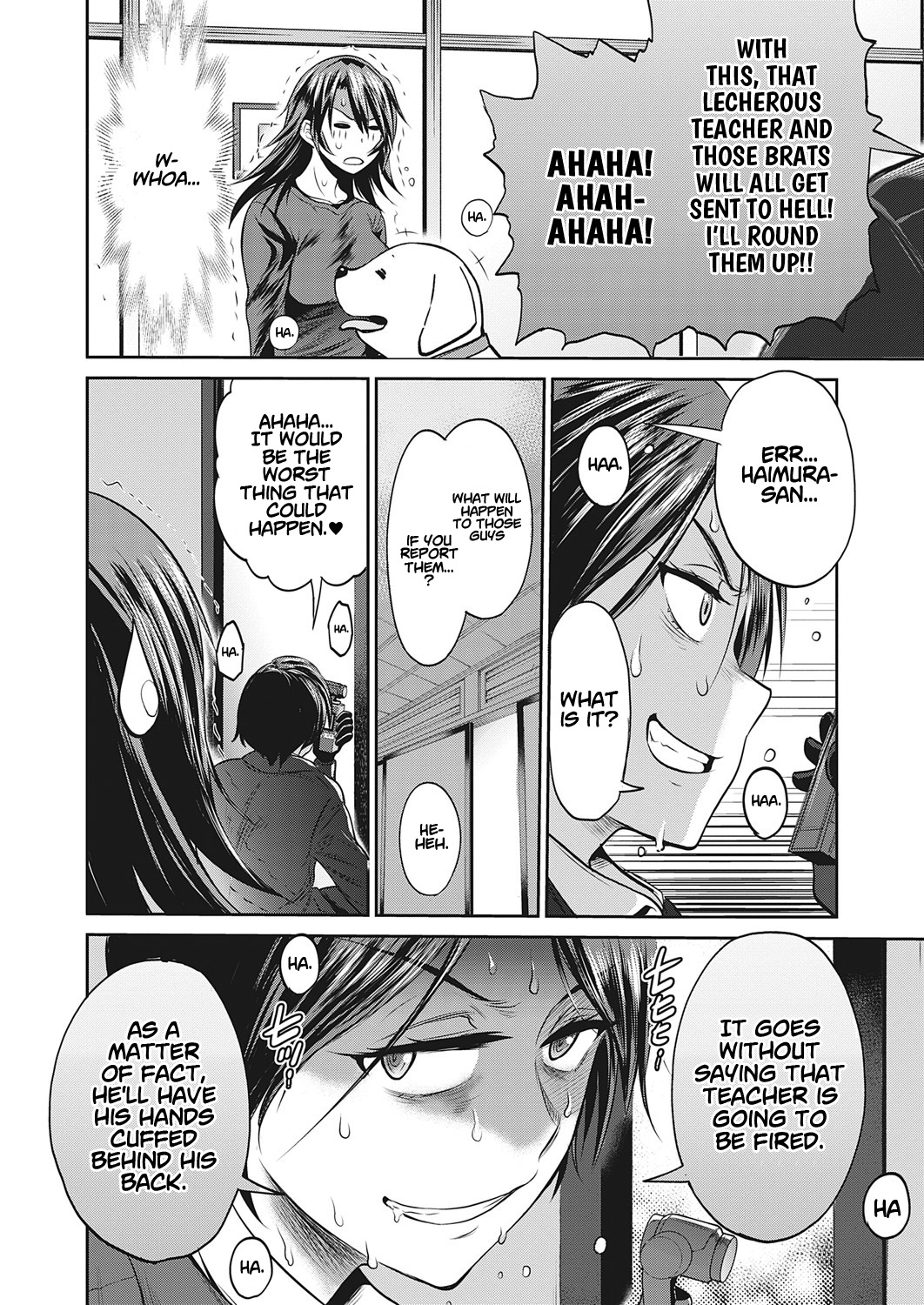 [DISTANCE] Joshi Luck! ~2 Years Later~ Final Chapter (COMIC ExE 32) [English] [Project Valvrein] [Digital] - Page 14