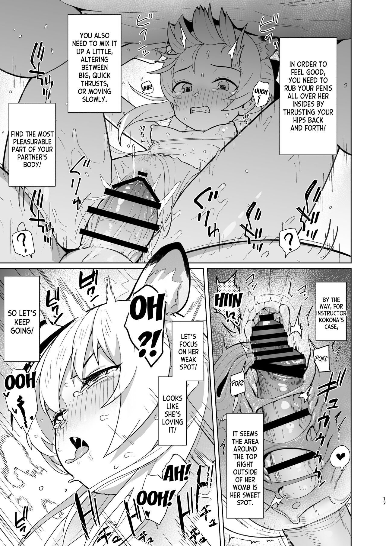 Taihen Yoku Dekimashita - Page 16