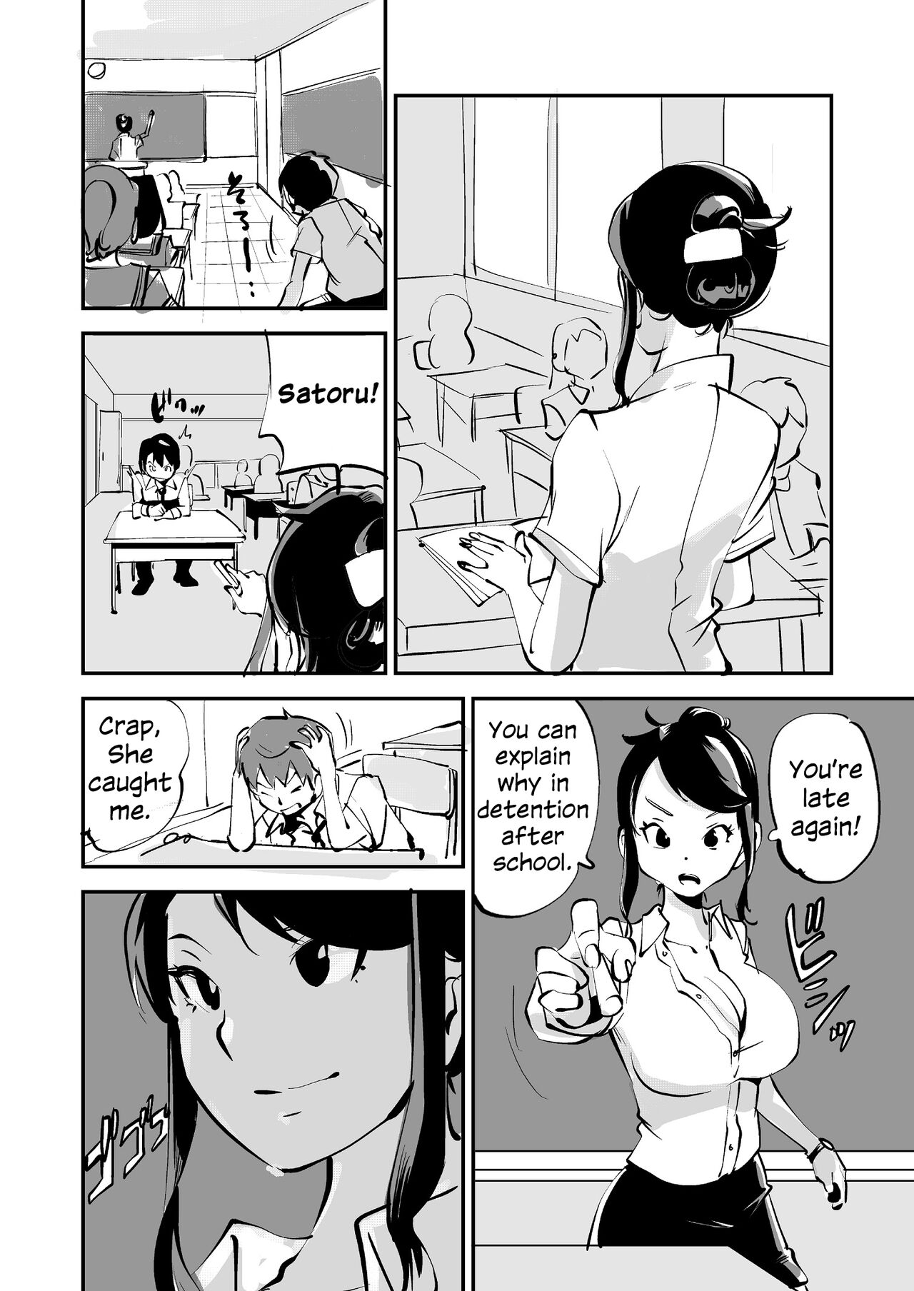 Preview page 2