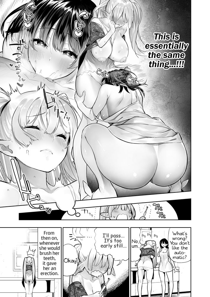 Futanari no Elf - Page 80