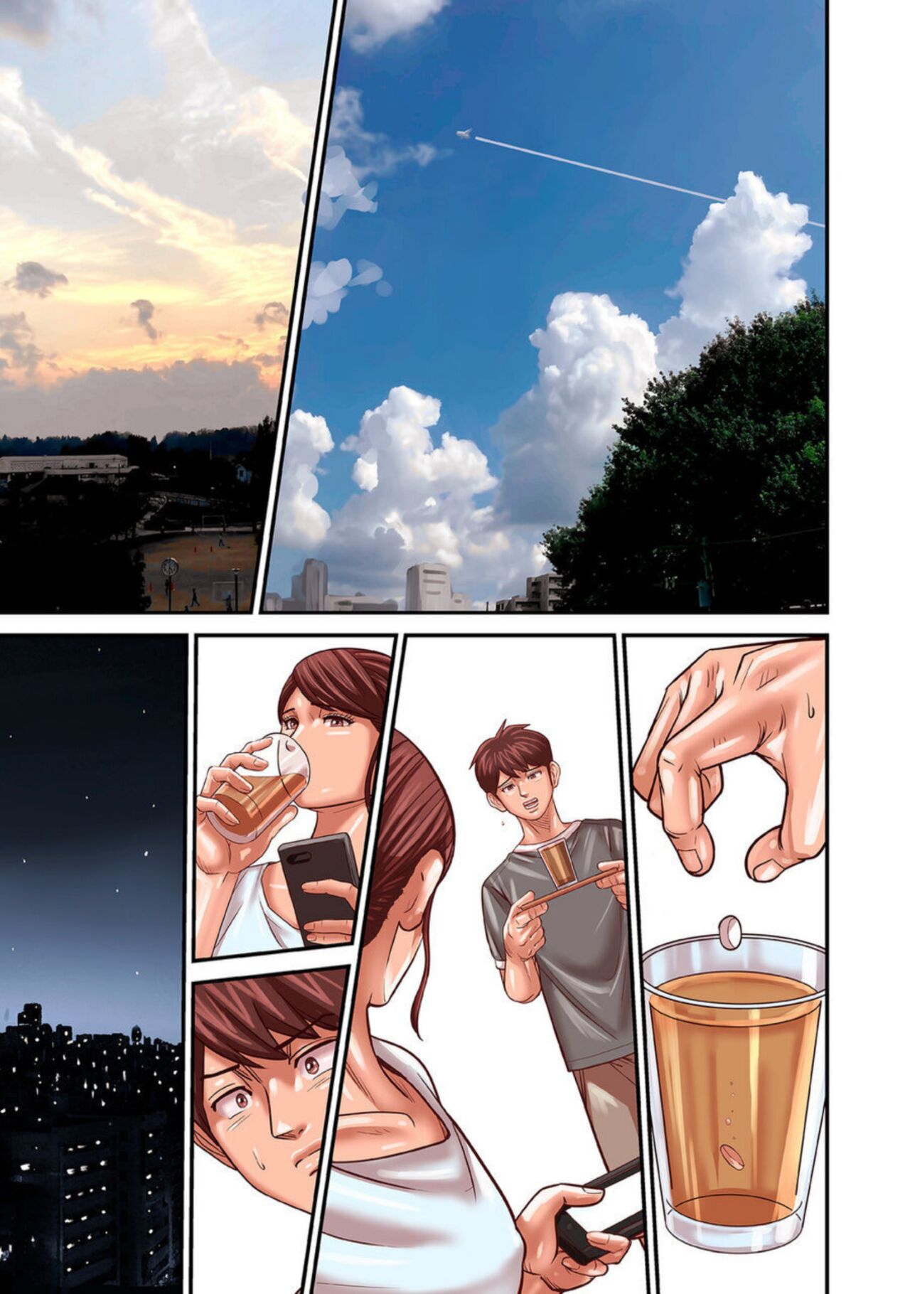 Provoking Men 1-7 - Page 177