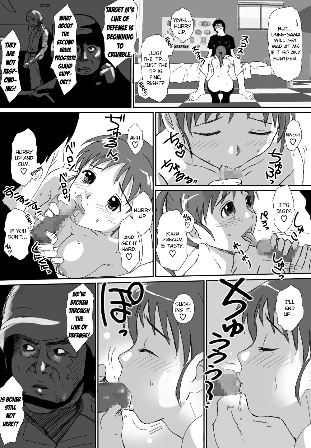 Better Girls Ch. 1-7 - Page 195