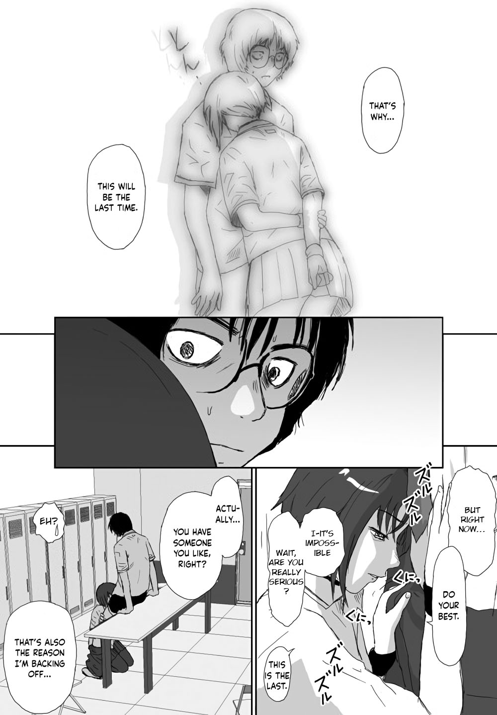 Better Girls Ch. 1-7 - Page 211