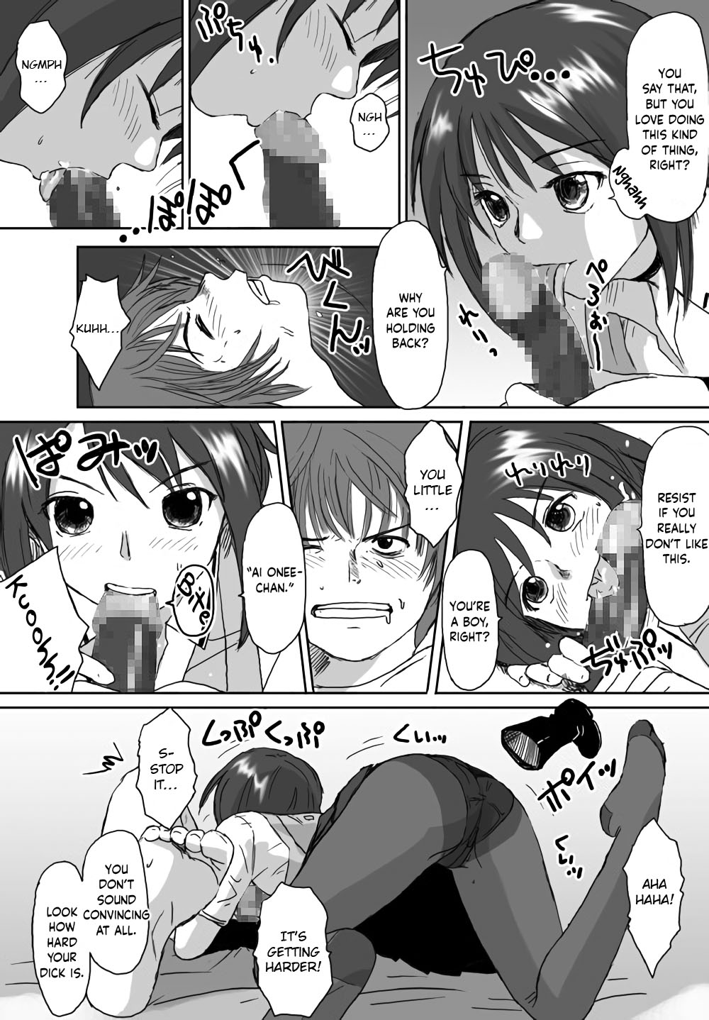 Better Girls Ch. 1-7 - Page 41