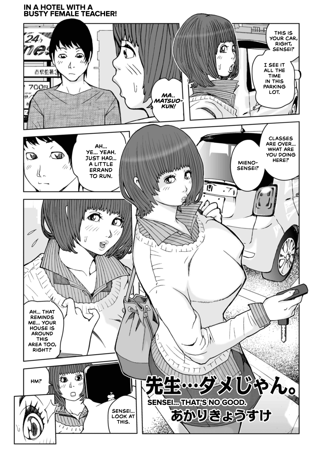 Mama-tachi... Harandemo ii no? - Page 127