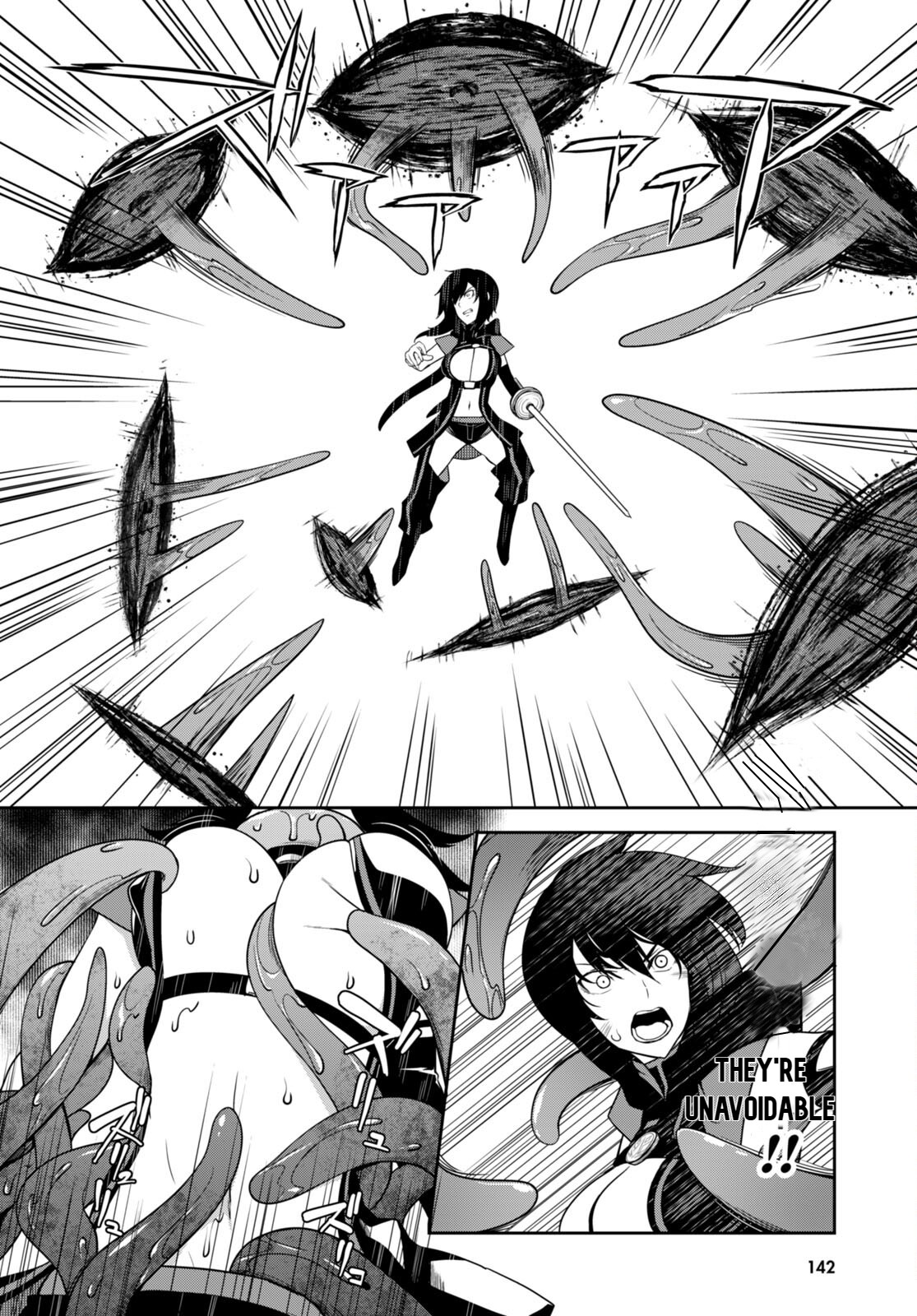 Tentacle Hole Volume 2 - Page 113