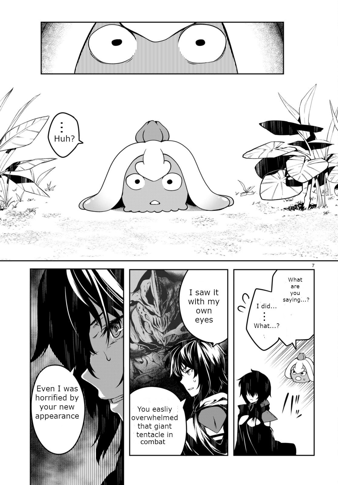 Tentacle Hole Volume 2 - Page 64