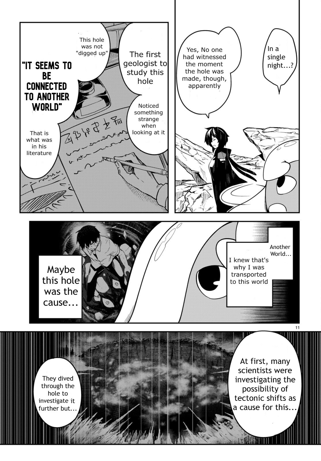 Tentacle Hole Volume 2 - Page 68