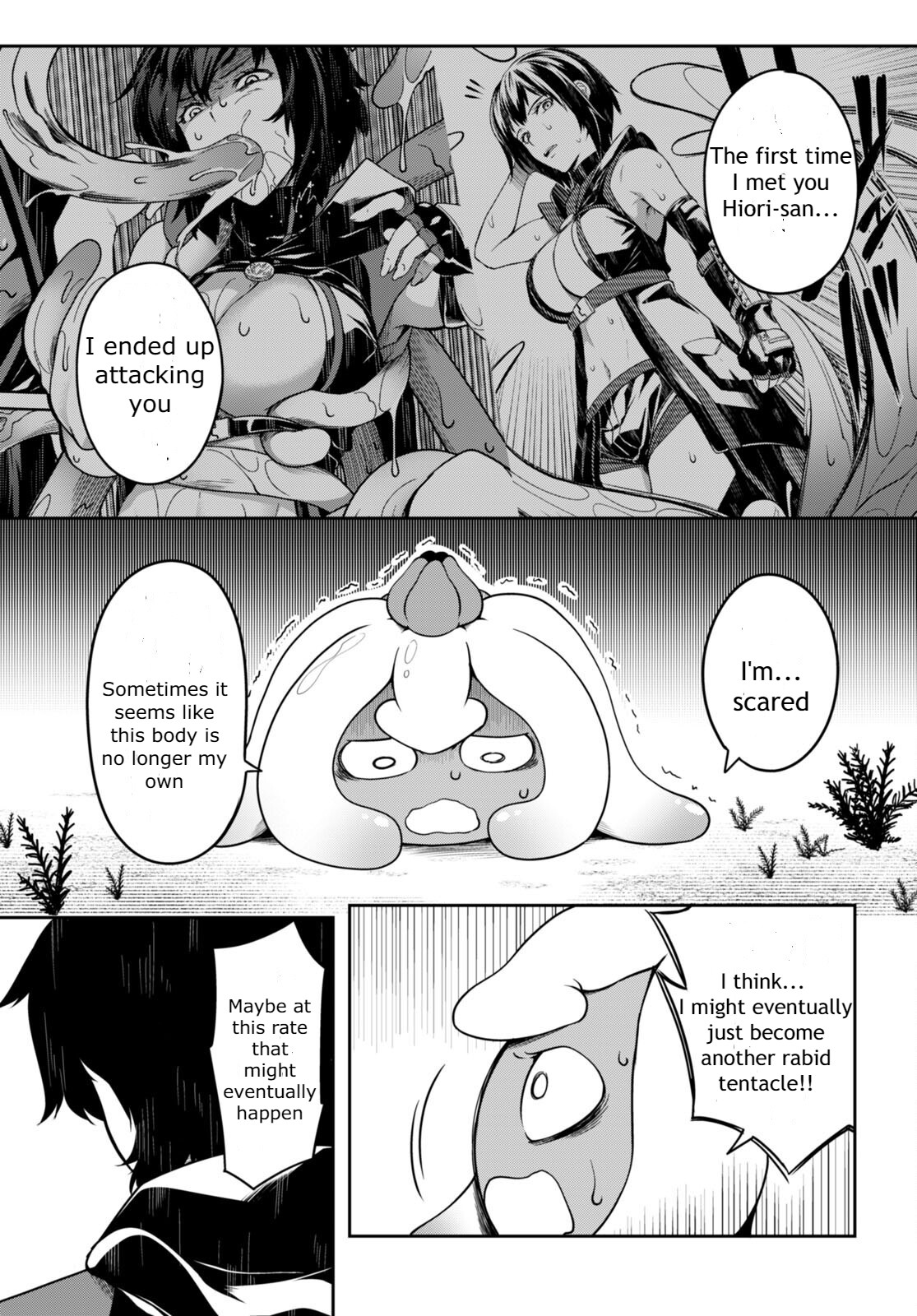 Tentacle Hole Volume 2 - Page 72