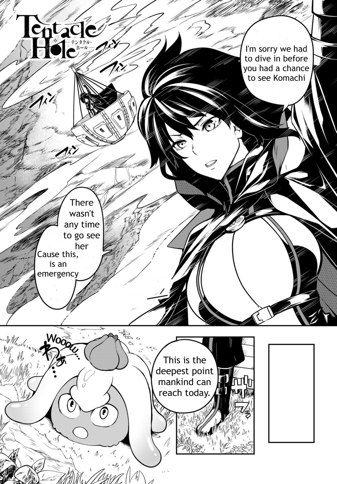 Tentacle Hole Volume 2 - Page 80