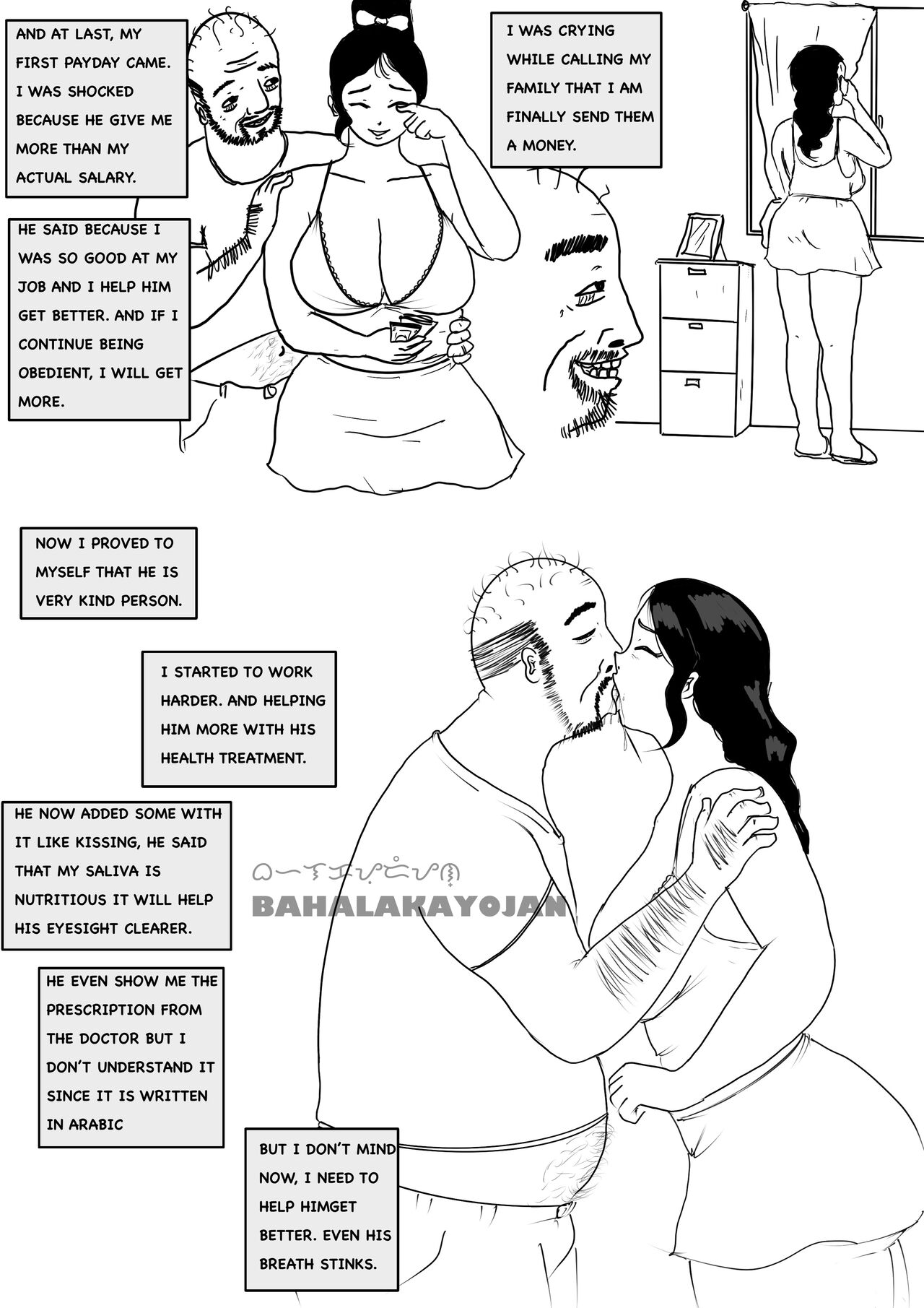 PINAY DH JANETH part 1 - Page 10