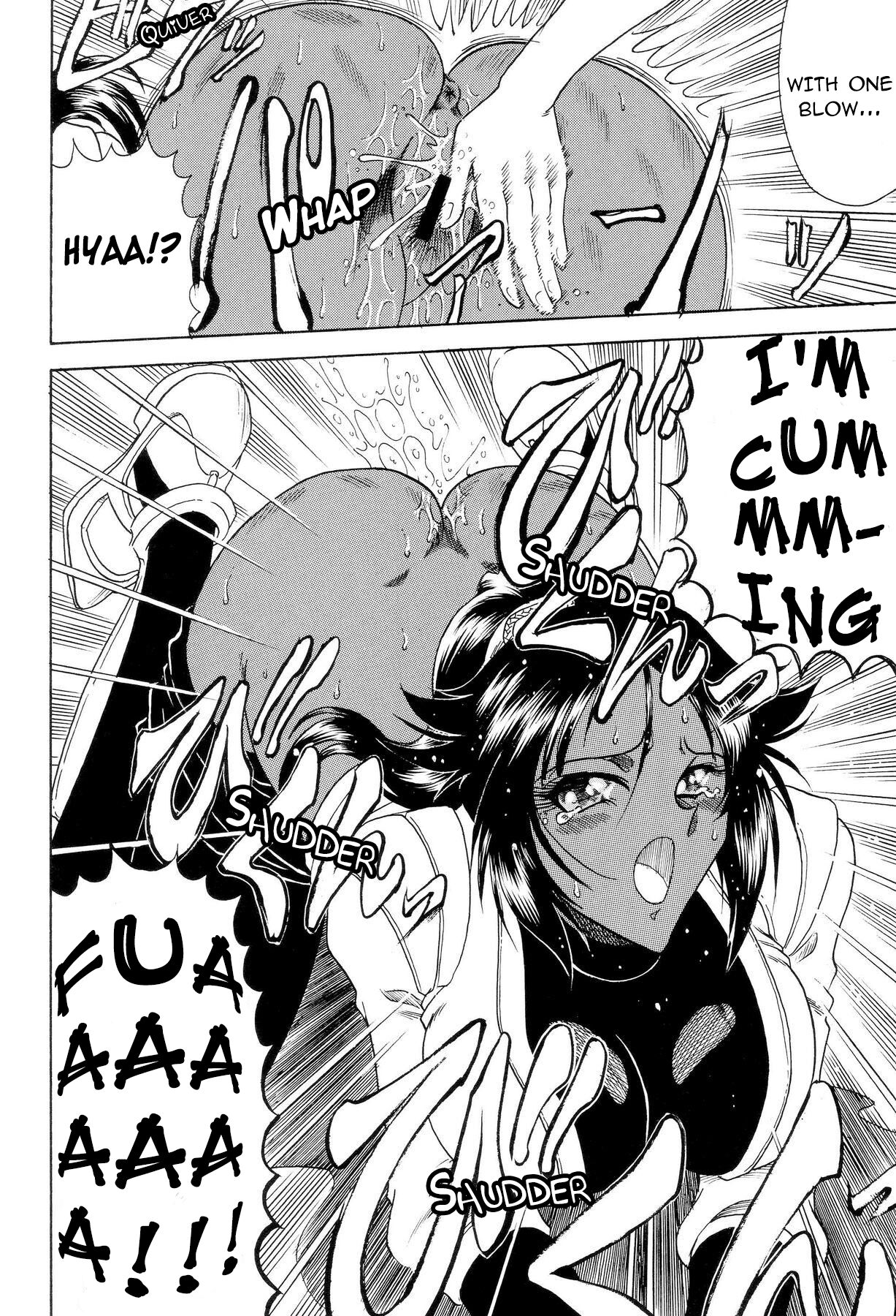 ZONE 34 WILL THE MAKE DO WITH BY YOU - Page 17