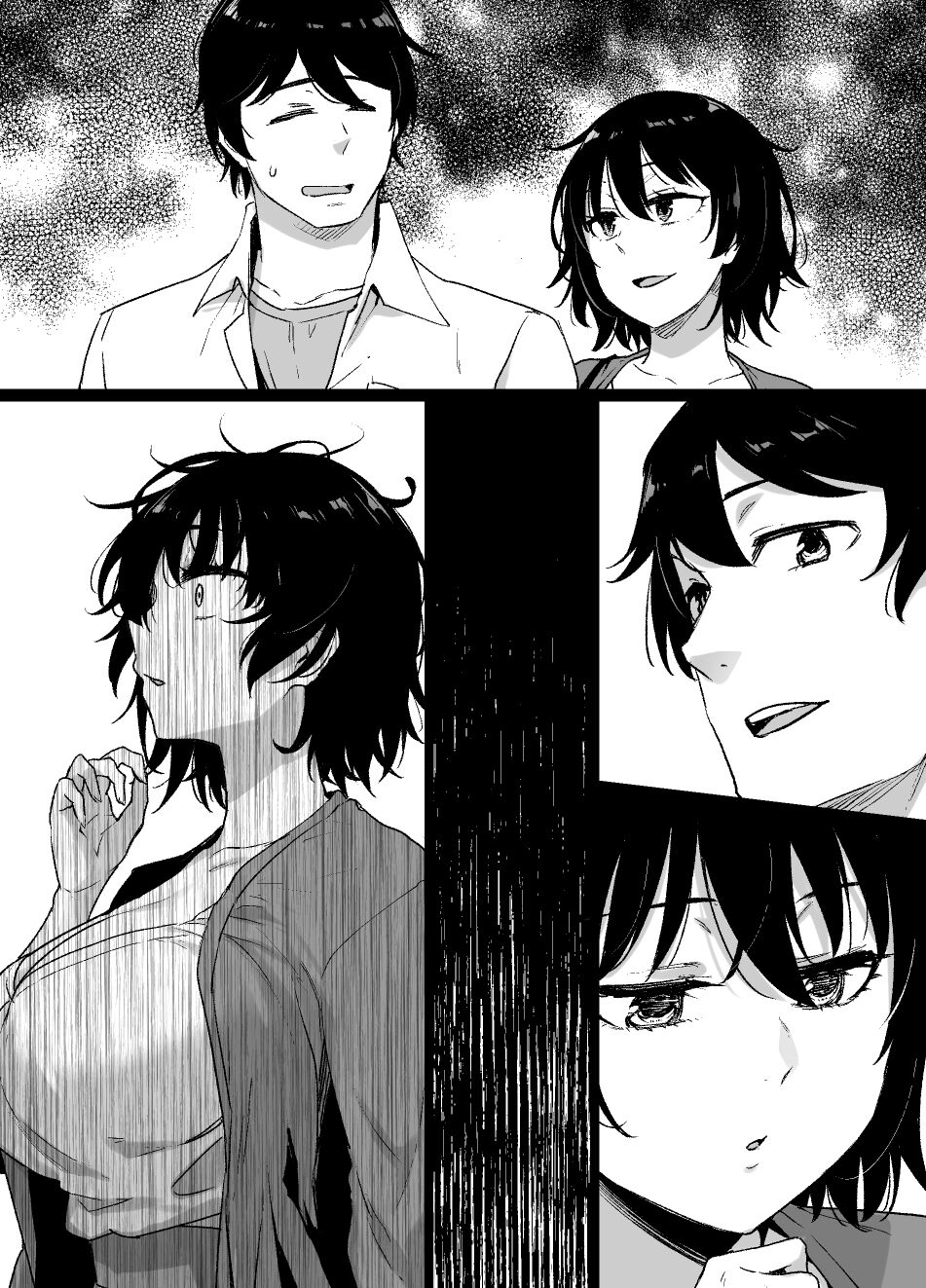 Saiminjutsu ni Kakariyasui Kanojo - Page 18
