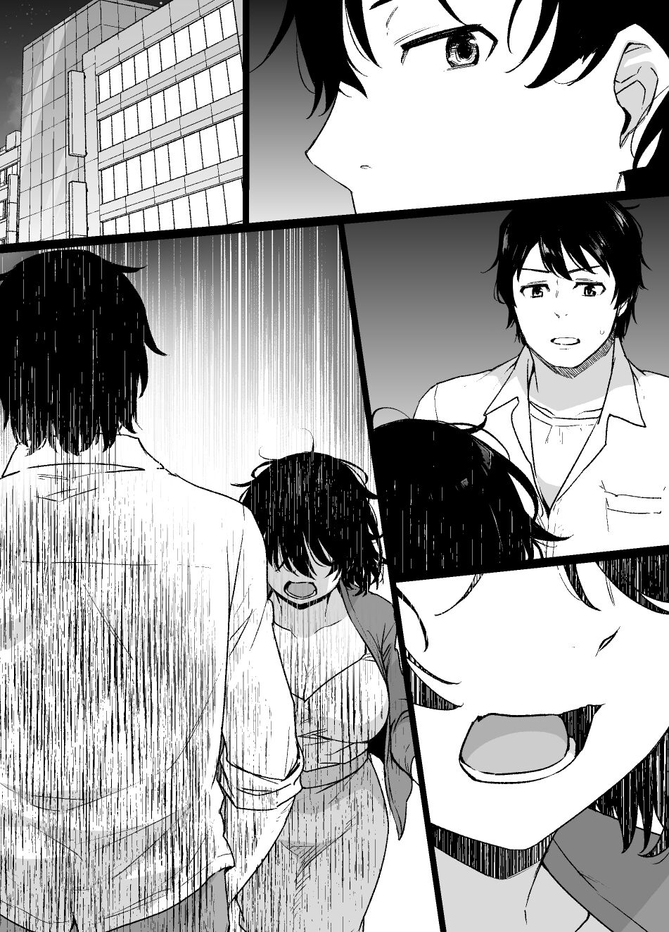 Saiminjutsu ni Kakariyasui Kanojo - Page 19