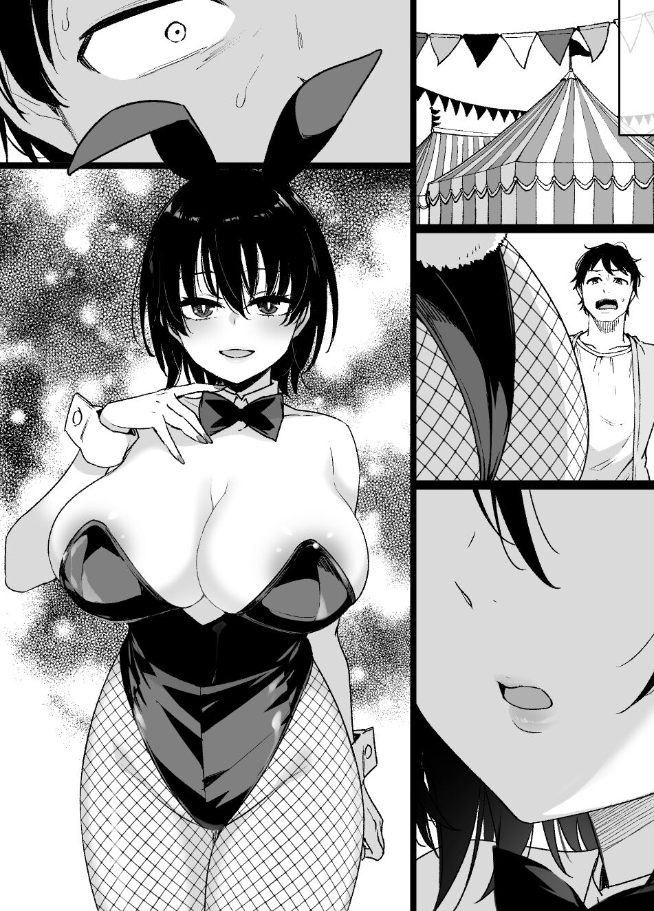 Saiminjutsu ni Kakariyasui Kanojo - Page 30