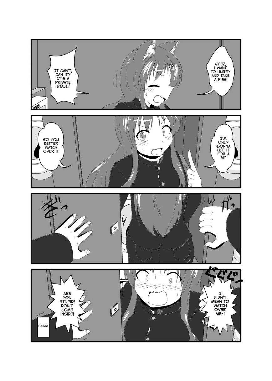 ongoing - Page 17