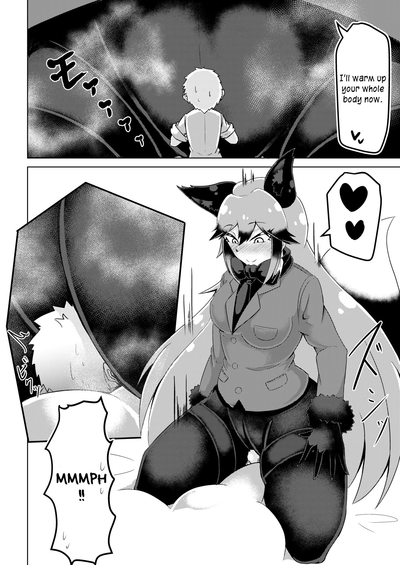 Nukunuku Friends | Snugly Friends - Page 19