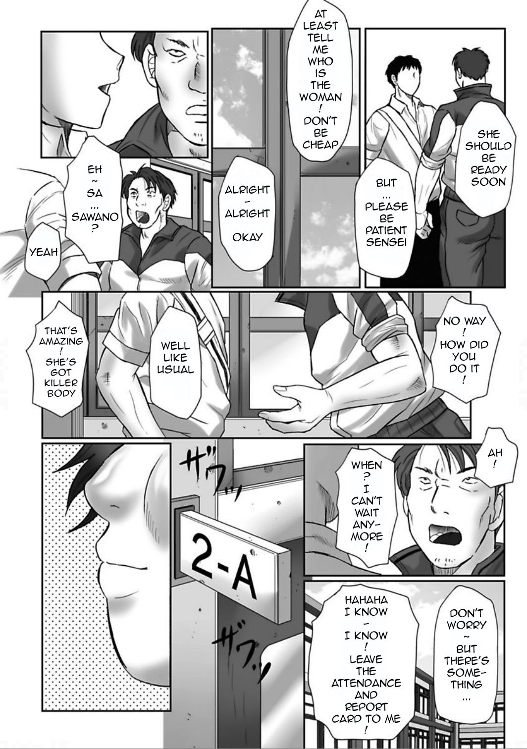 Haha Kangoku Manji - Page 144