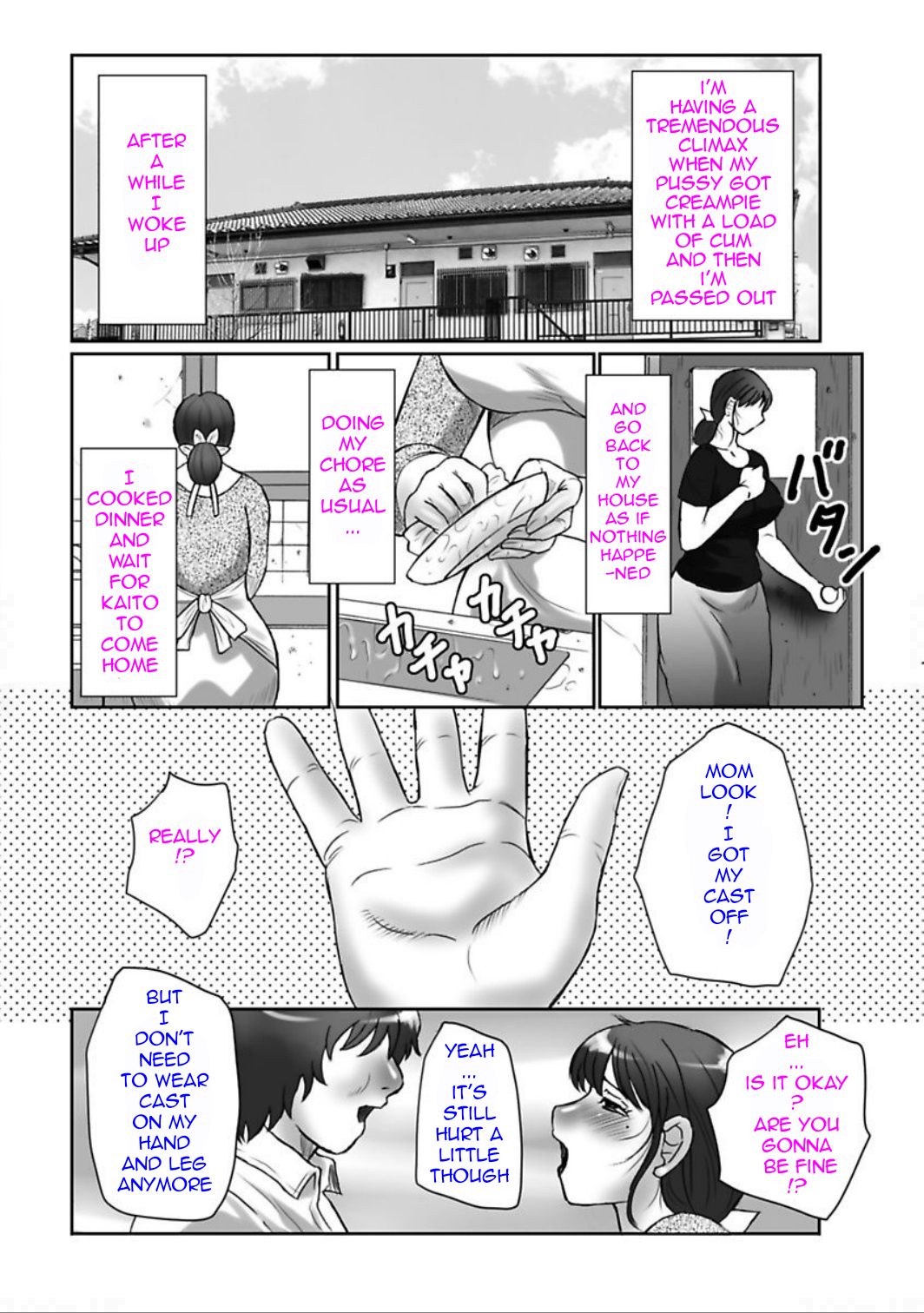 Haha Kangoku Manji - Page 92