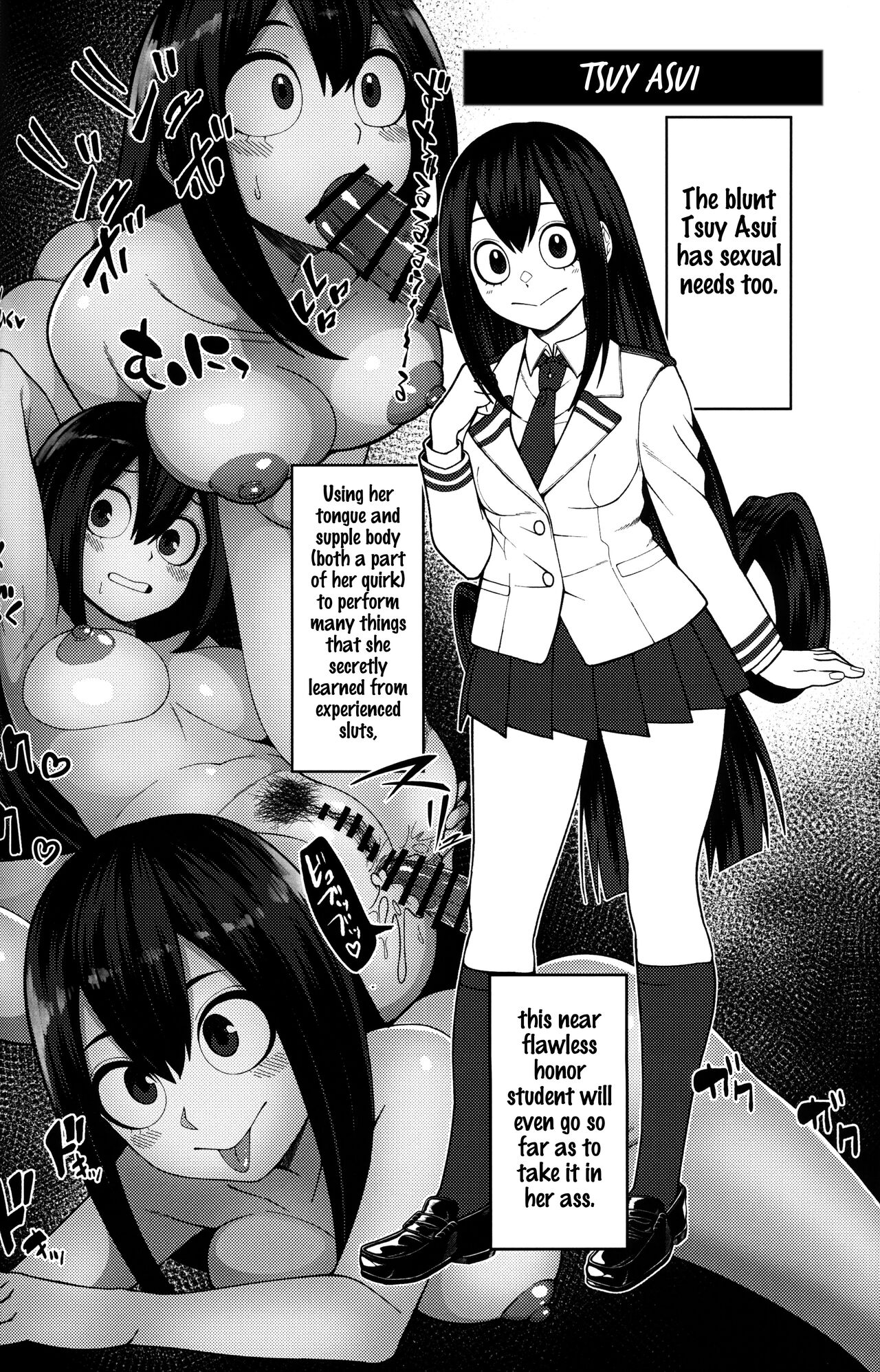 Himitsu no Kao | Their secret faces - Page 7
