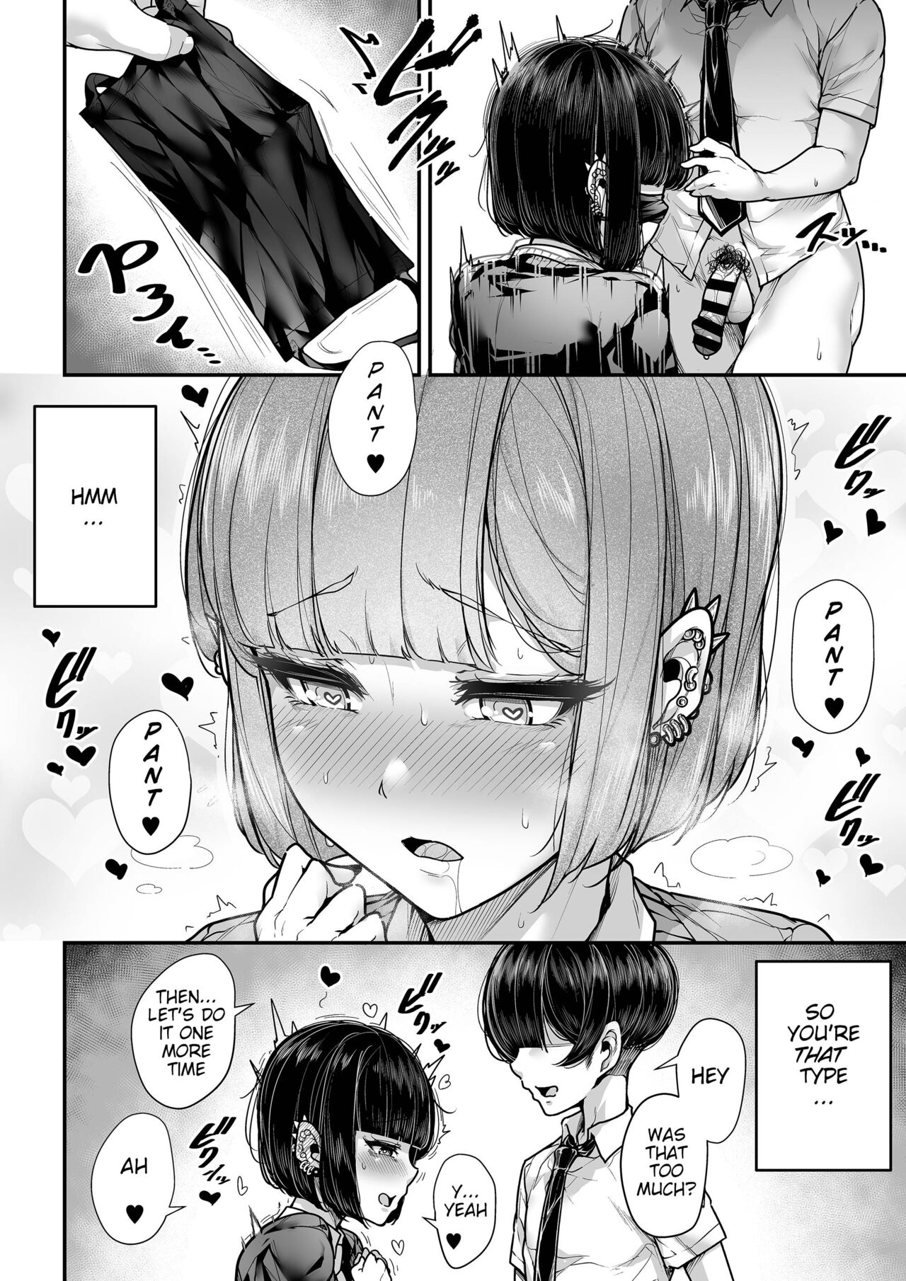 Kokugo Sansuu Rika fuuzoku 2 Jigenme - Page 29