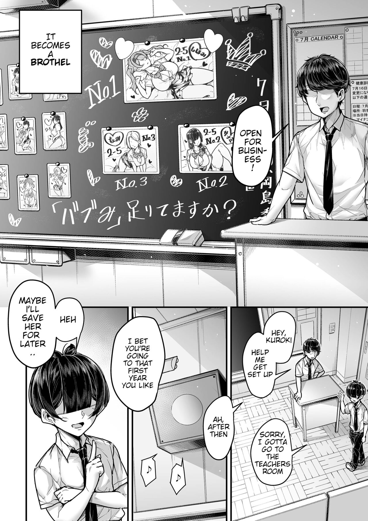 Preview page 5