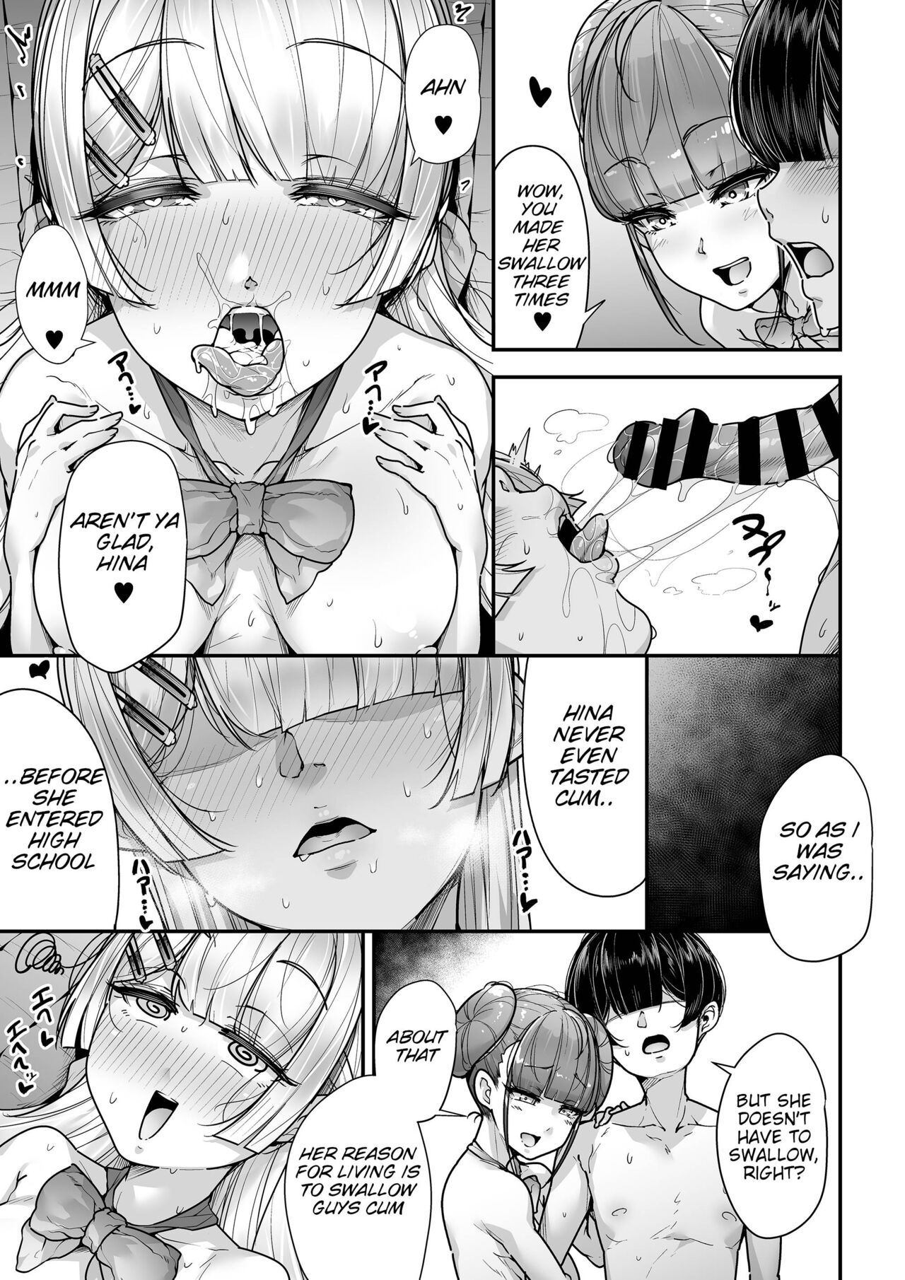 Kokugo Sansuu Rika fuuzoku 2 Jigenme - Page 50