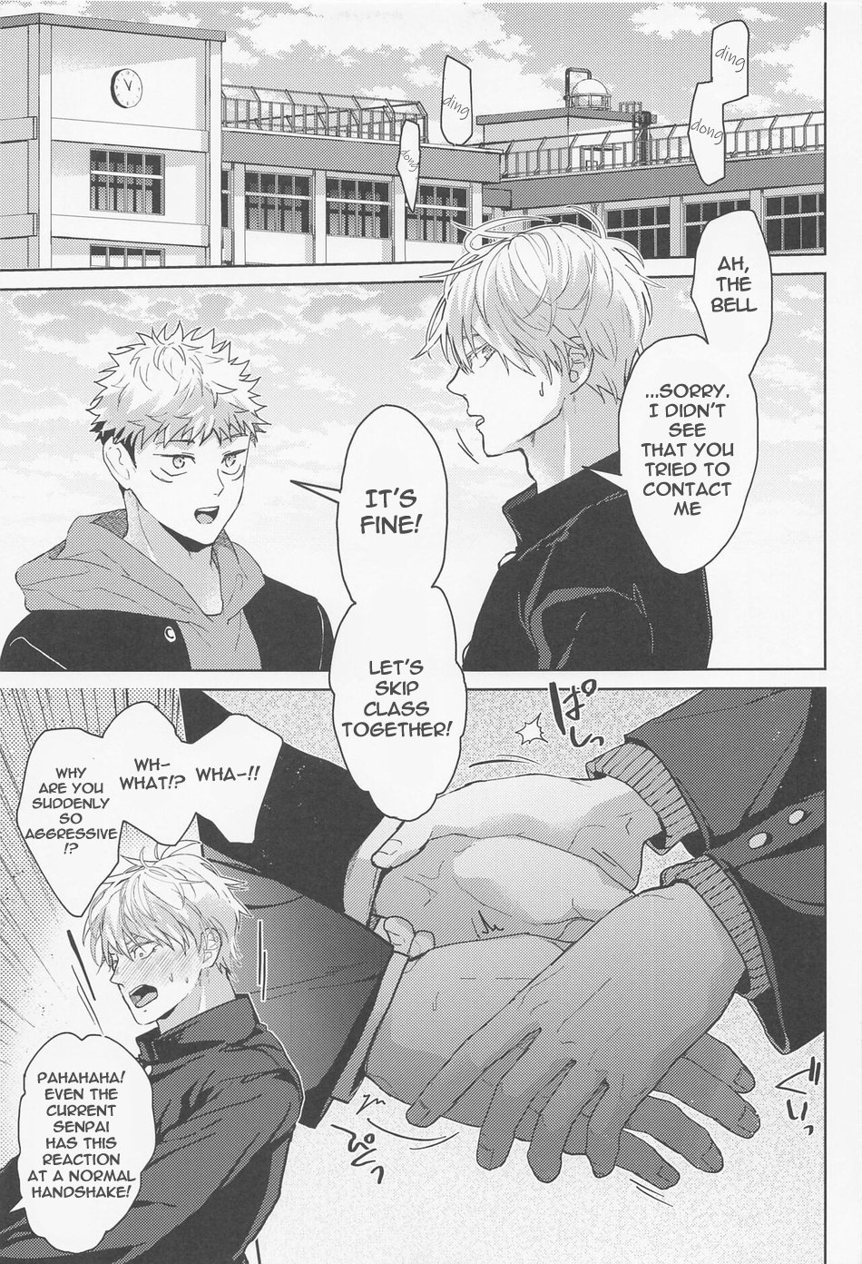 Denpa Senpai - Page 22