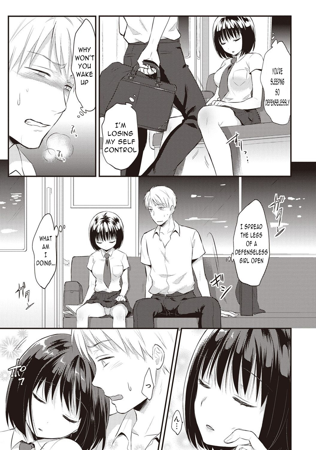 Zesshokukei Danshi, Seiyoku o Shiru Ch. 1 - Page 12