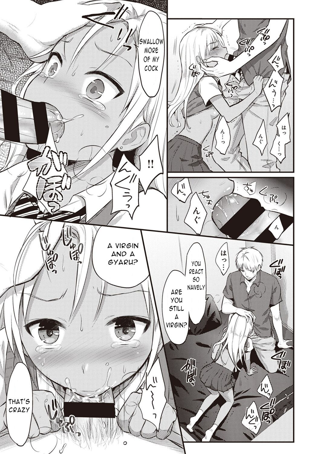 Zesshokukei Danshi, Seiyoku o Shiru Ch. 2 - Page 16