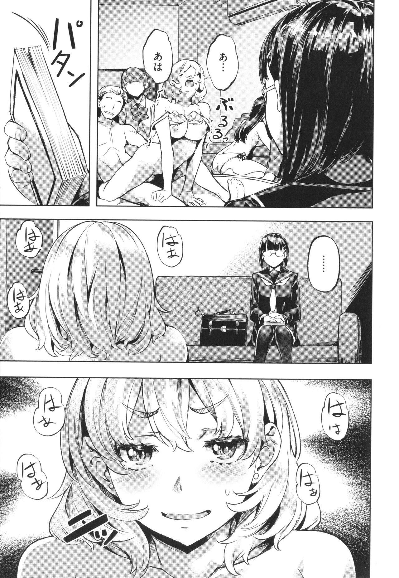 Preview page 5
