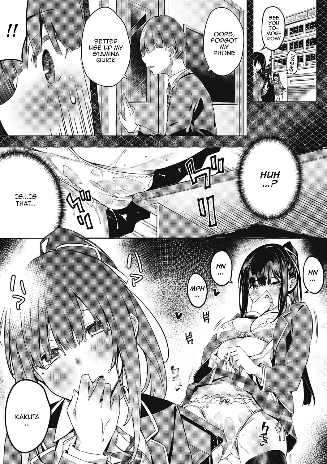 Kenshin Nadeshiko Ch. 1-8 - Page 9