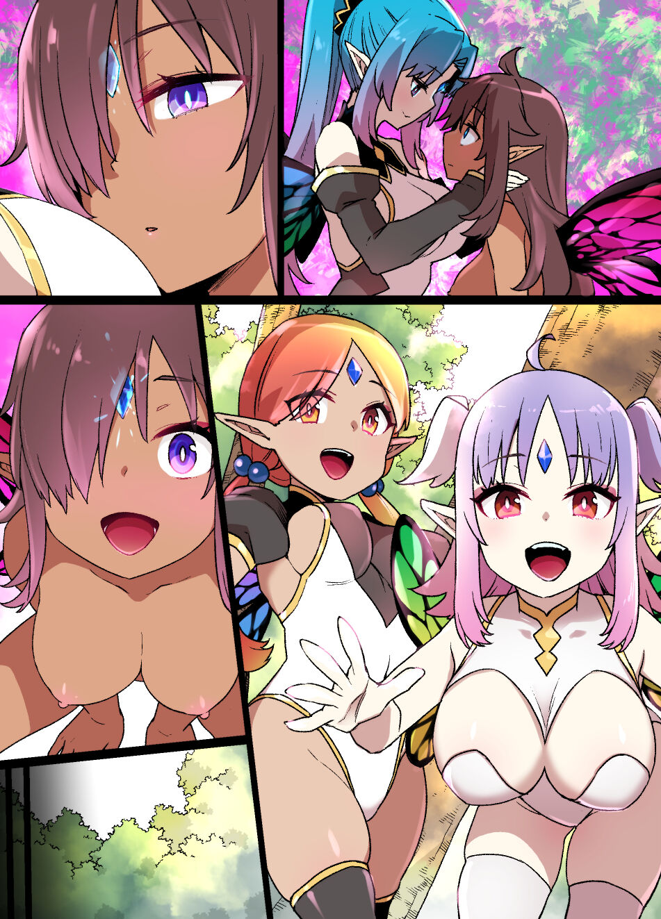 Boukensha no Youseika & TSF - Page 11