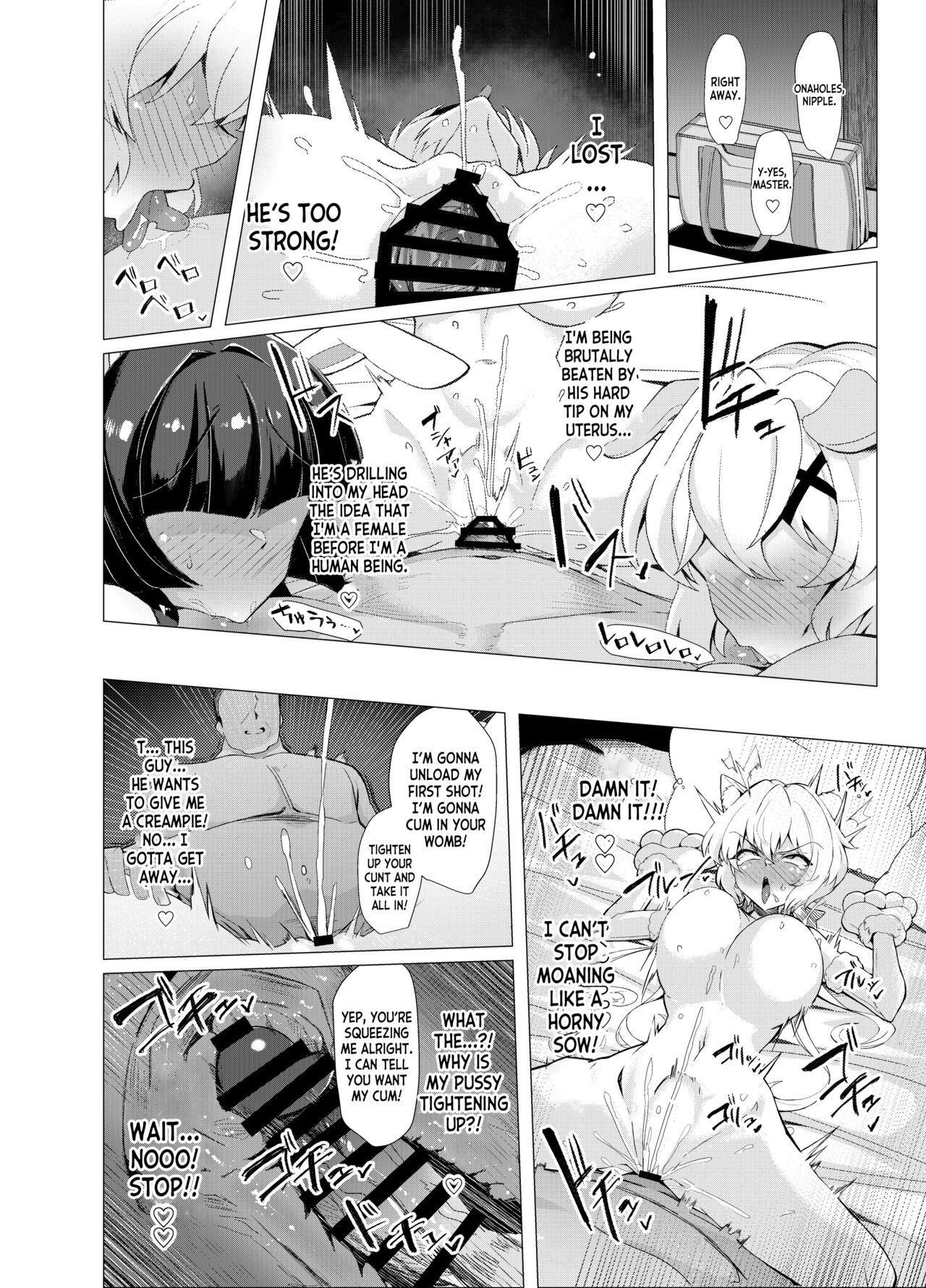 Senki Mesubuta Choukyou ni Otsu - Page 23