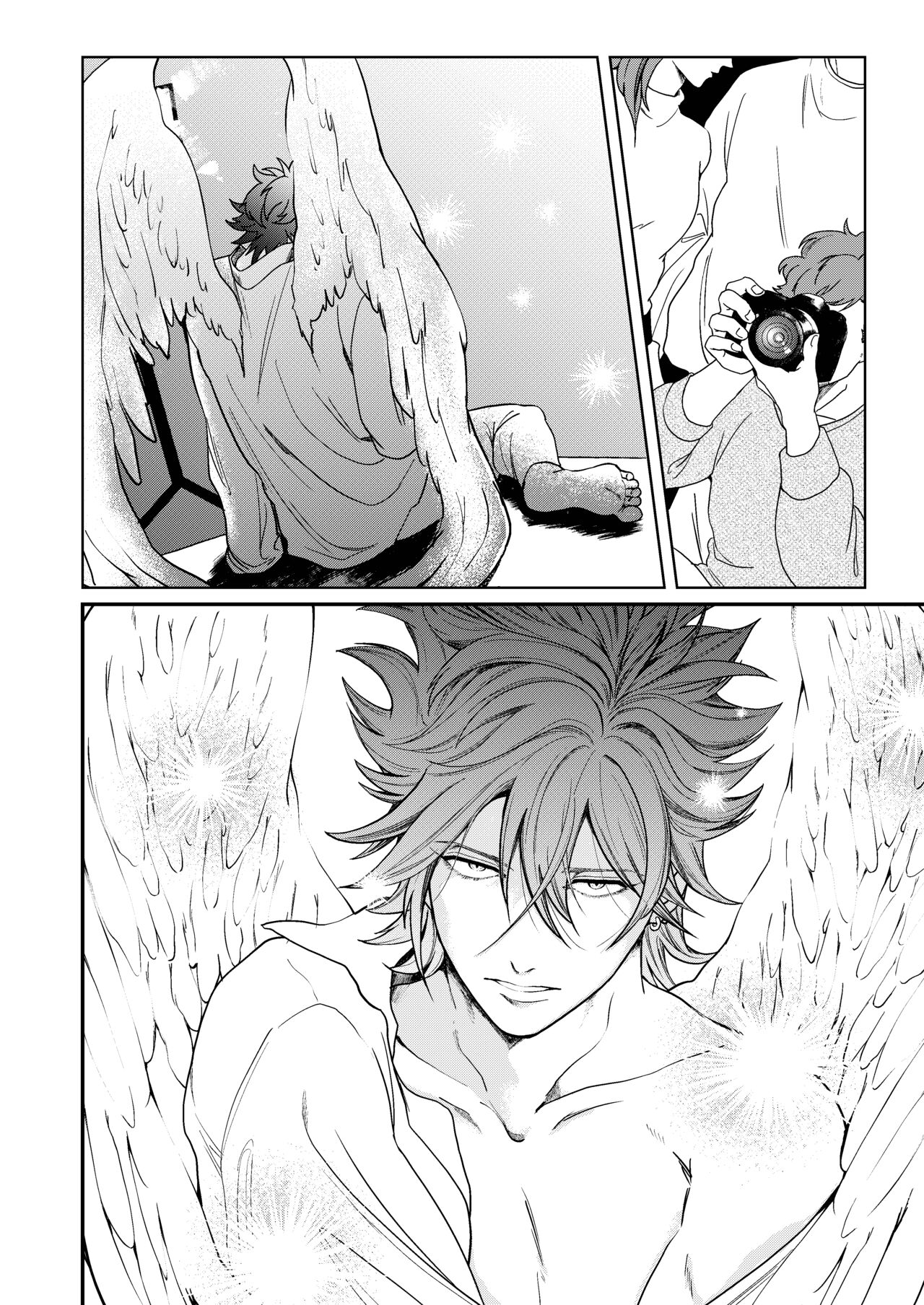 Tobichiri, Yagate - Page 9