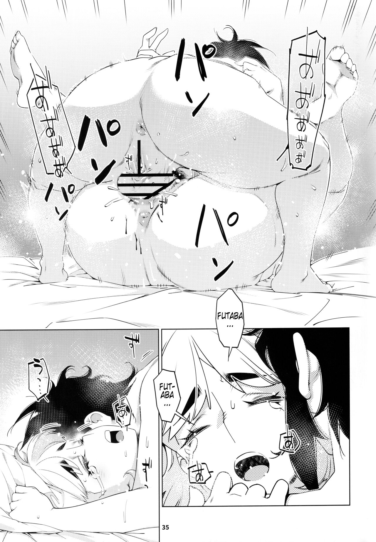 Otonano Omochiya 20 - Page 34