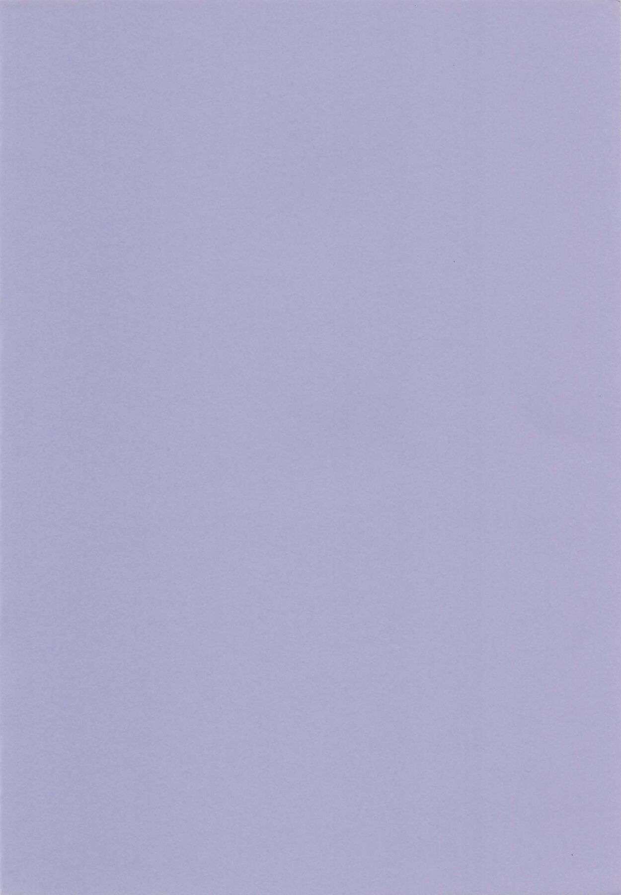 Smile＆Princess Mono - Page 21