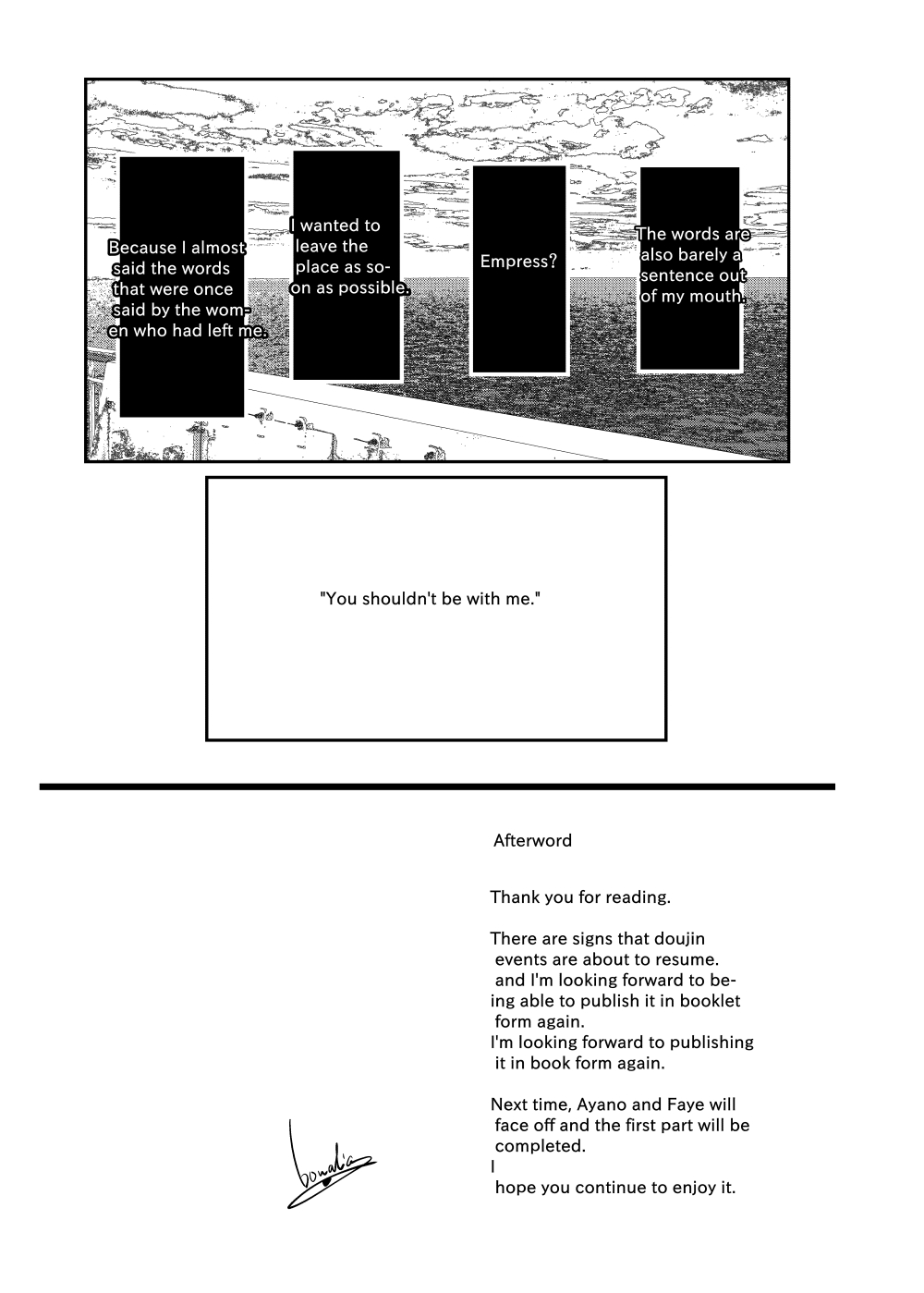 Tougijou Rin - Arena Rin 5 - Page 32