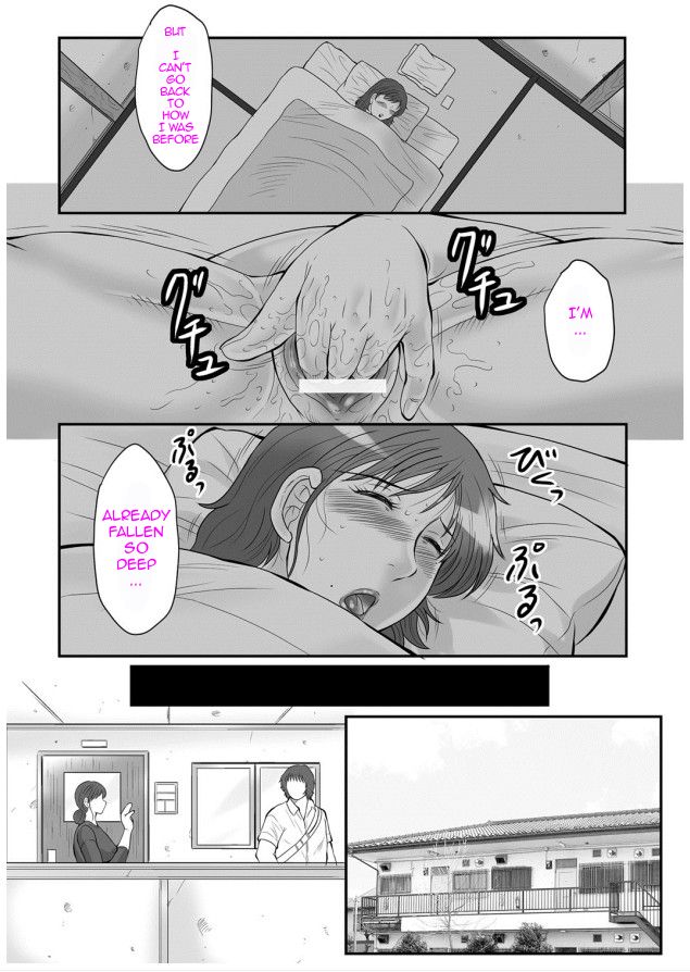 Haha Kangoku - Page 115