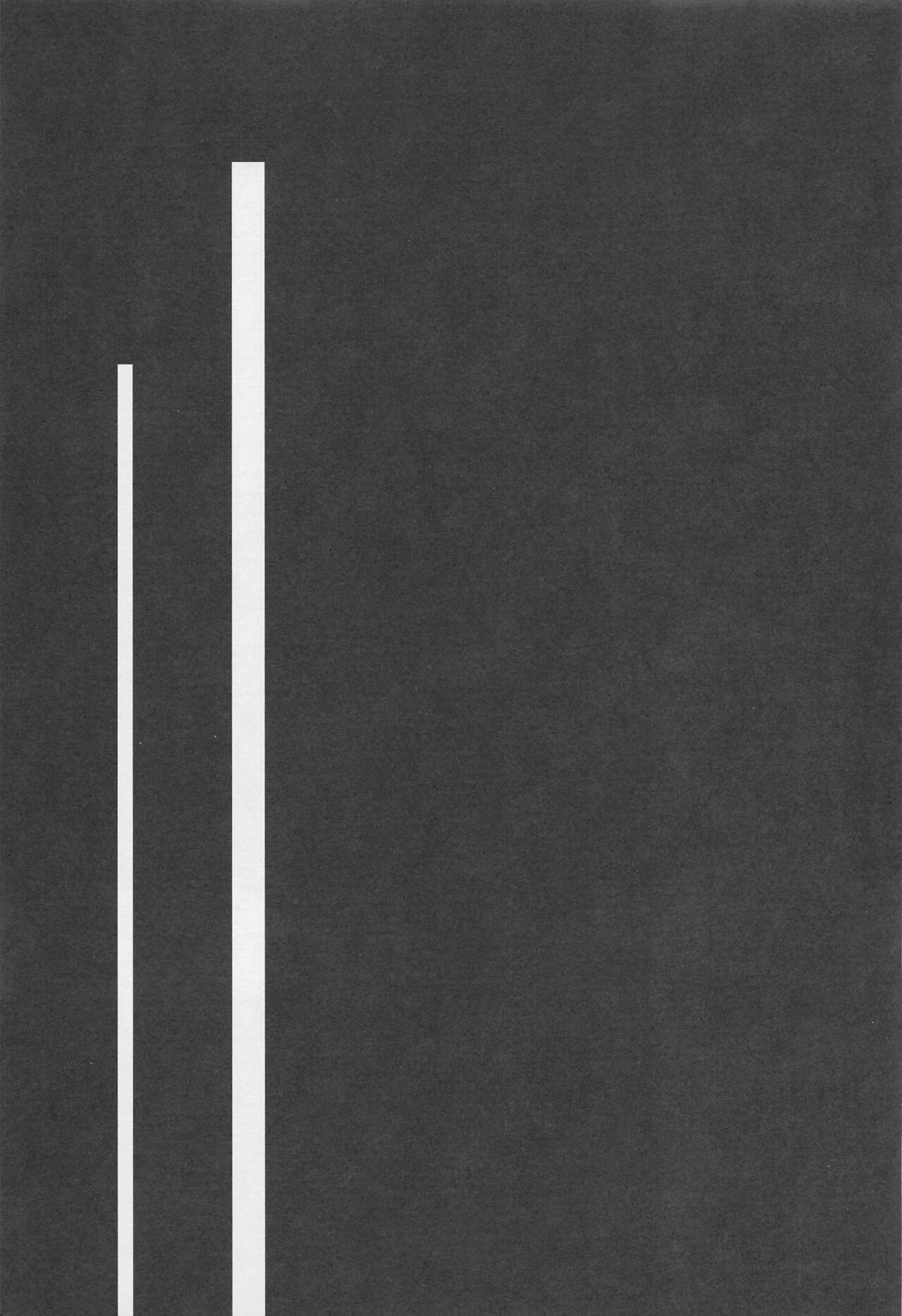 Rondo - Page 30