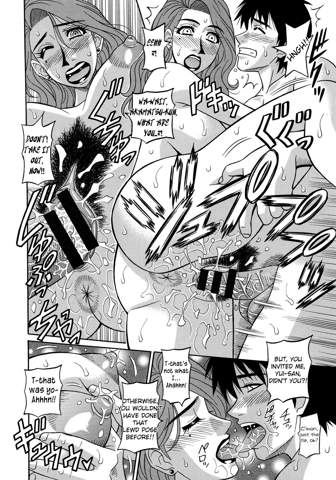 Ero Sukebe Power! E.S.P.! Vol.2 Ch.1-2 - Page 42