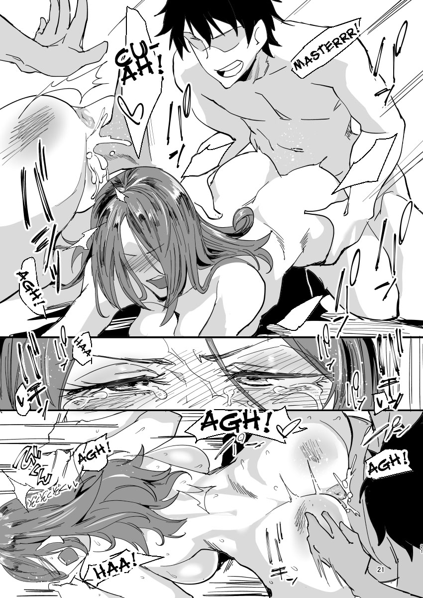 Genkai Drake-san | Drake-san's Limit - Page 20