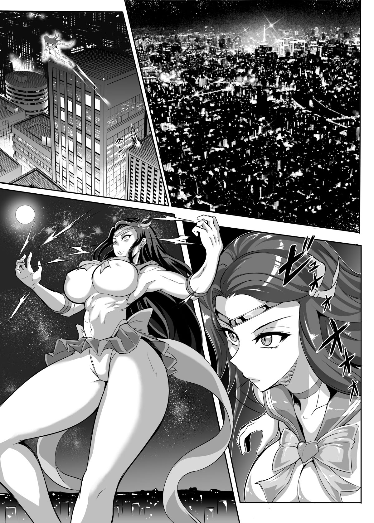 Gokurakuchou Yon no Kata | Paradise Butterfly Fourth Form - Page 40