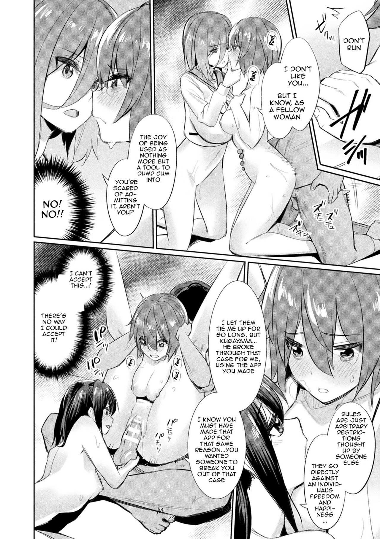 Saimin Gakusei Shidou | Hypnotic Student Guidance - Page 137
