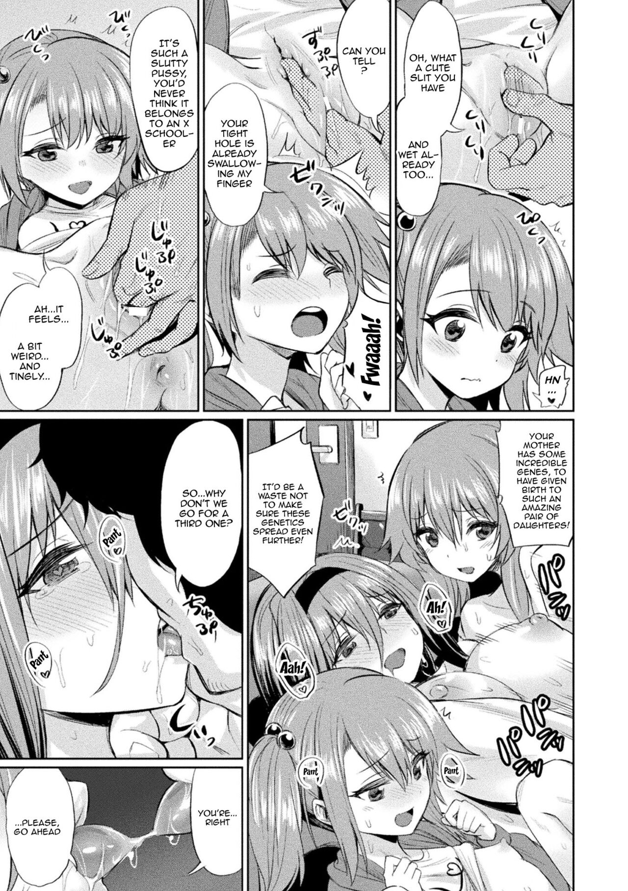 Saimin Gakusei Shidou | Hypnotic Student Guidance - Page 14