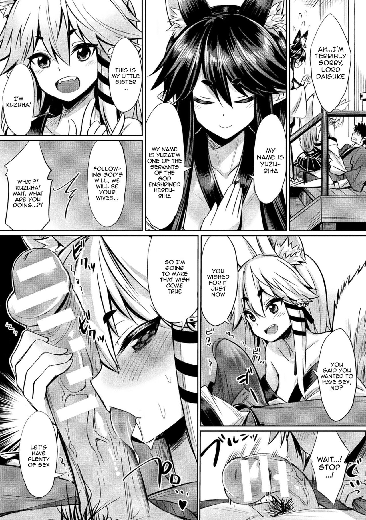 Saimin Gakusei Shidou | Hypnotic Student Guidance - Page 166