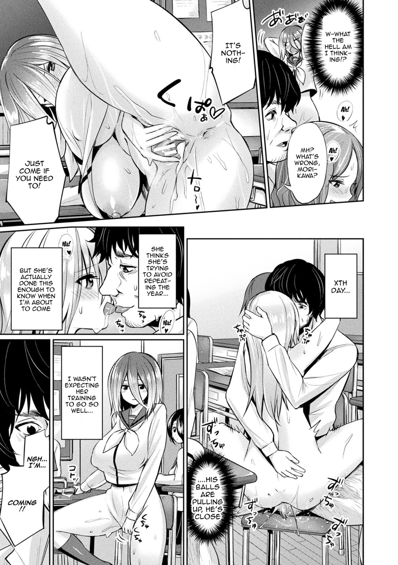 Saimin Gakusei Shidou | Hypnotic Student Guidance - Page 34