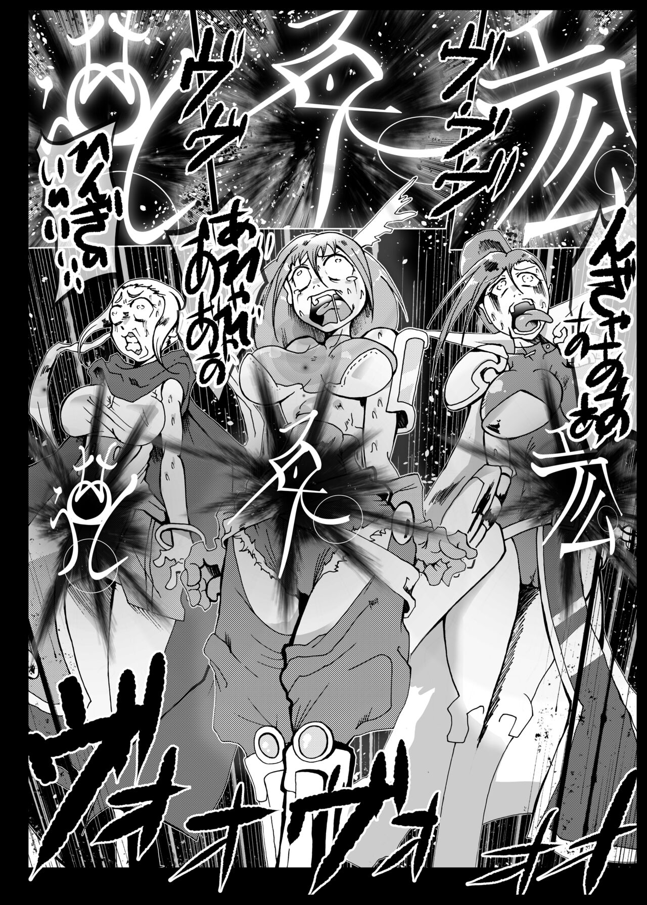 Jigoku de Iikara Turedasite - Page 53